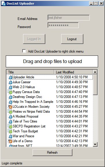 screenshot of program interface