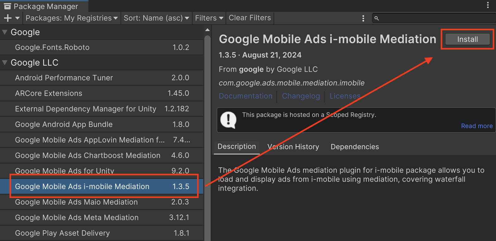 التثبيت من‫ OpenUPM