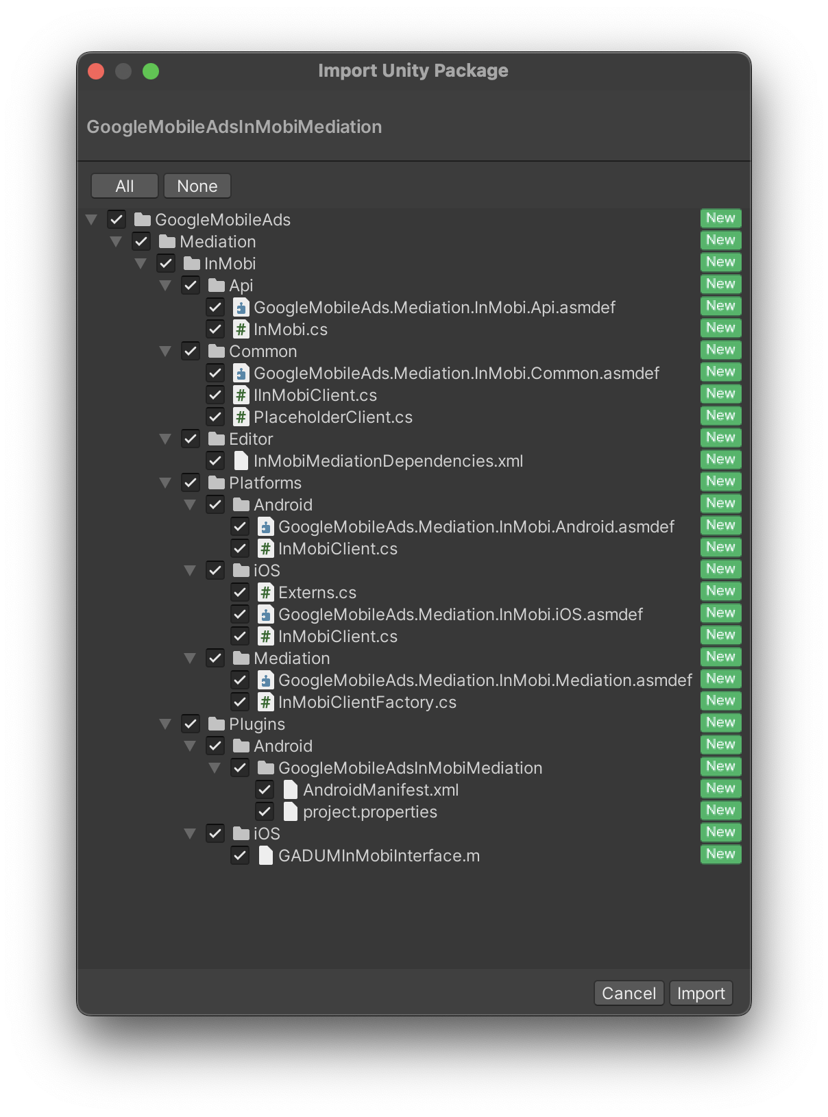 الاستيراد من‫ Unity