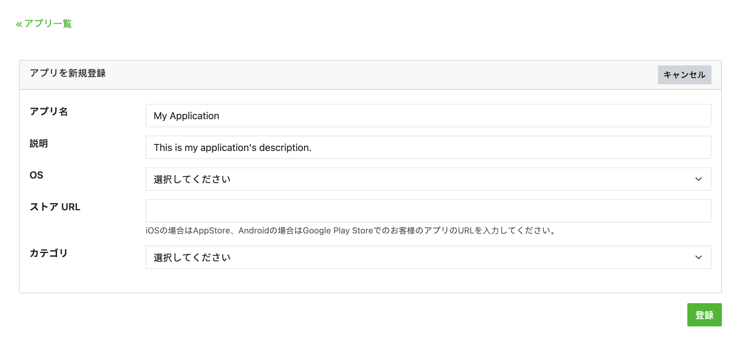 فرم ثبت نام جدید