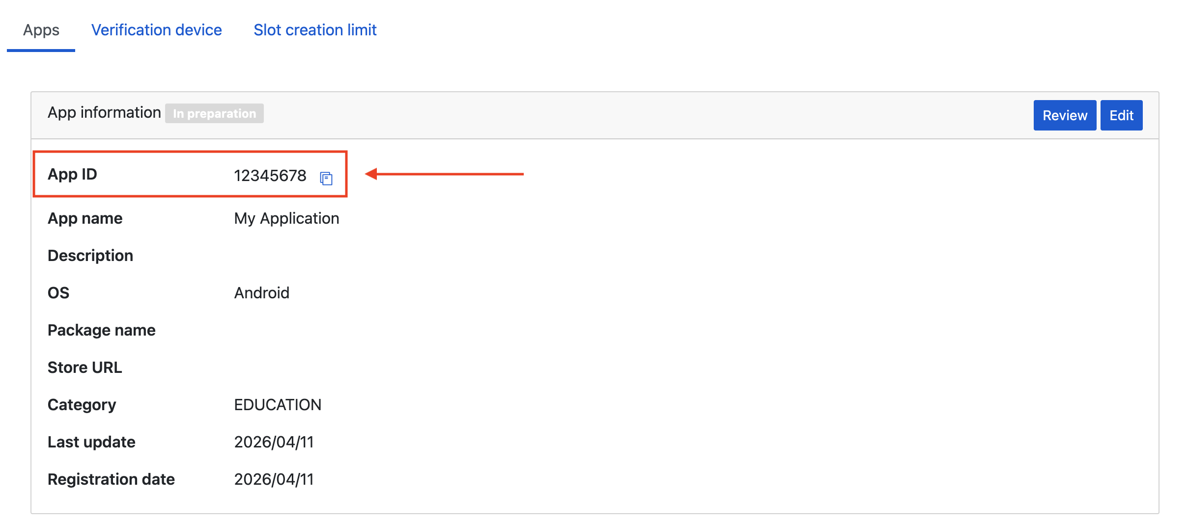 注册详细信息