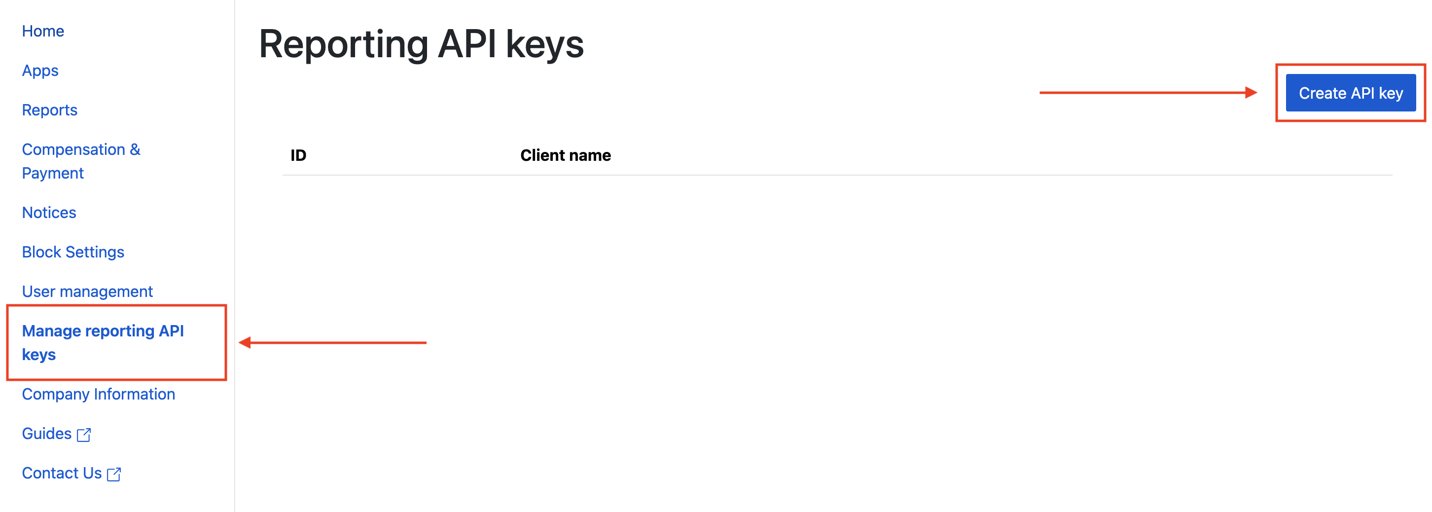 보고 API 키 탭