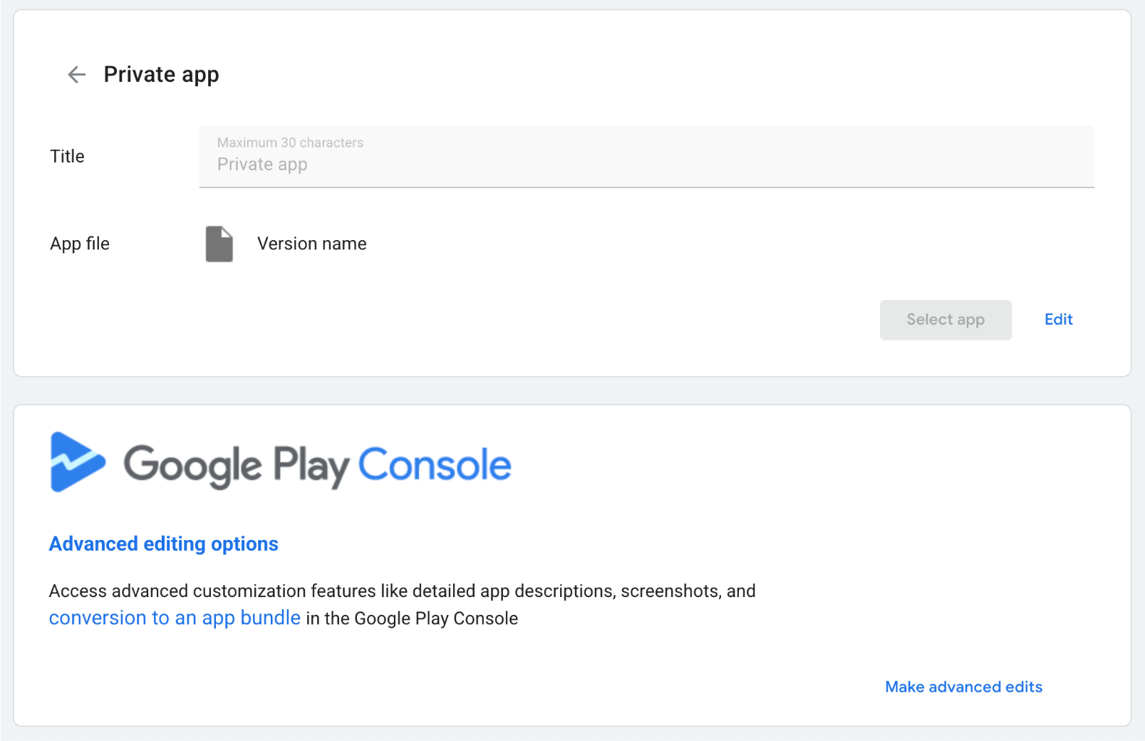 निजी ऐप्लिकेशन