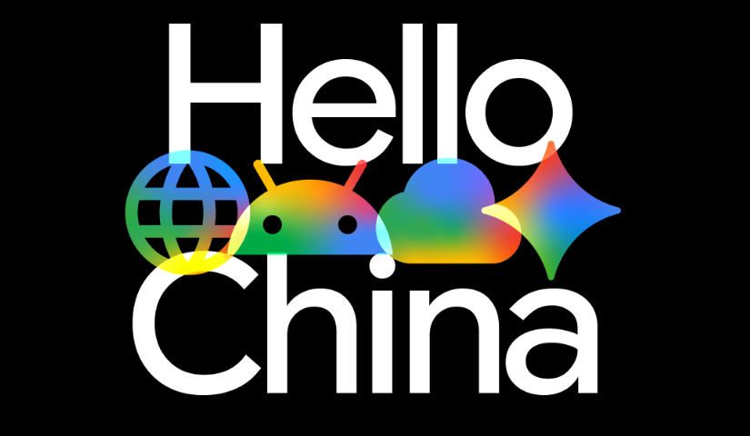 I/O Connect China