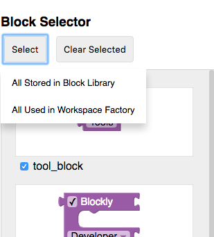 [Block Exporter] タブの [Block Selector] 領域。ブロック ライブラリ内のすべてのブロックを選択するか、ワークスペース ファクトリーで使用されているすべてのブロックを選択するための [選択] ボタン、[選択をクリア] ボタン、個別に選択できるブロックのリストがあります。