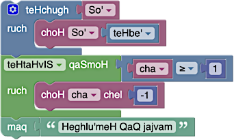 Una pila di blocchi in Klingon.