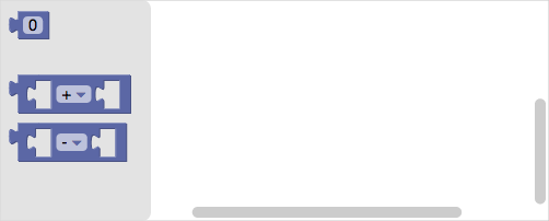 一个弹出式工具箱，其中数字块与一组两个算术块之间有垂直间隔。