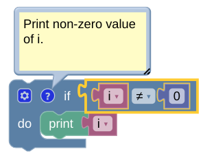 コメント付きの if ブロック