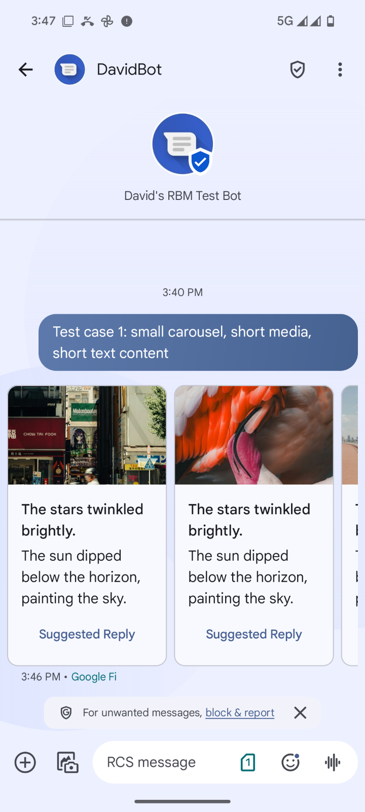 現在のコンテンツ