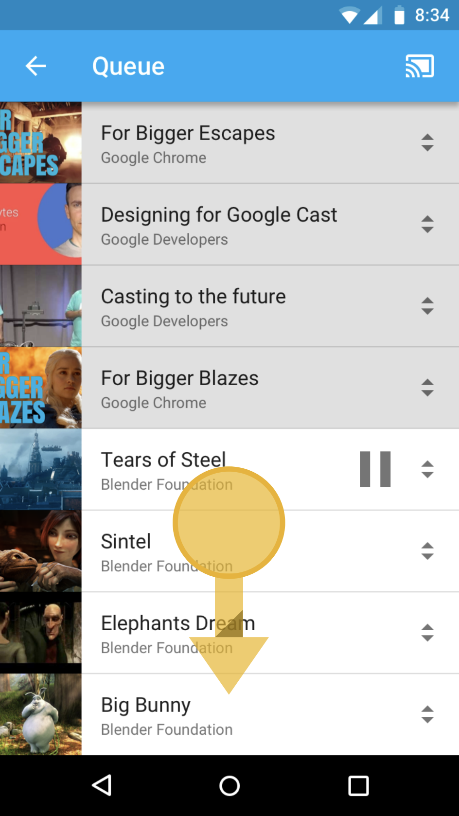 발신자 큐 기록 자동 재생