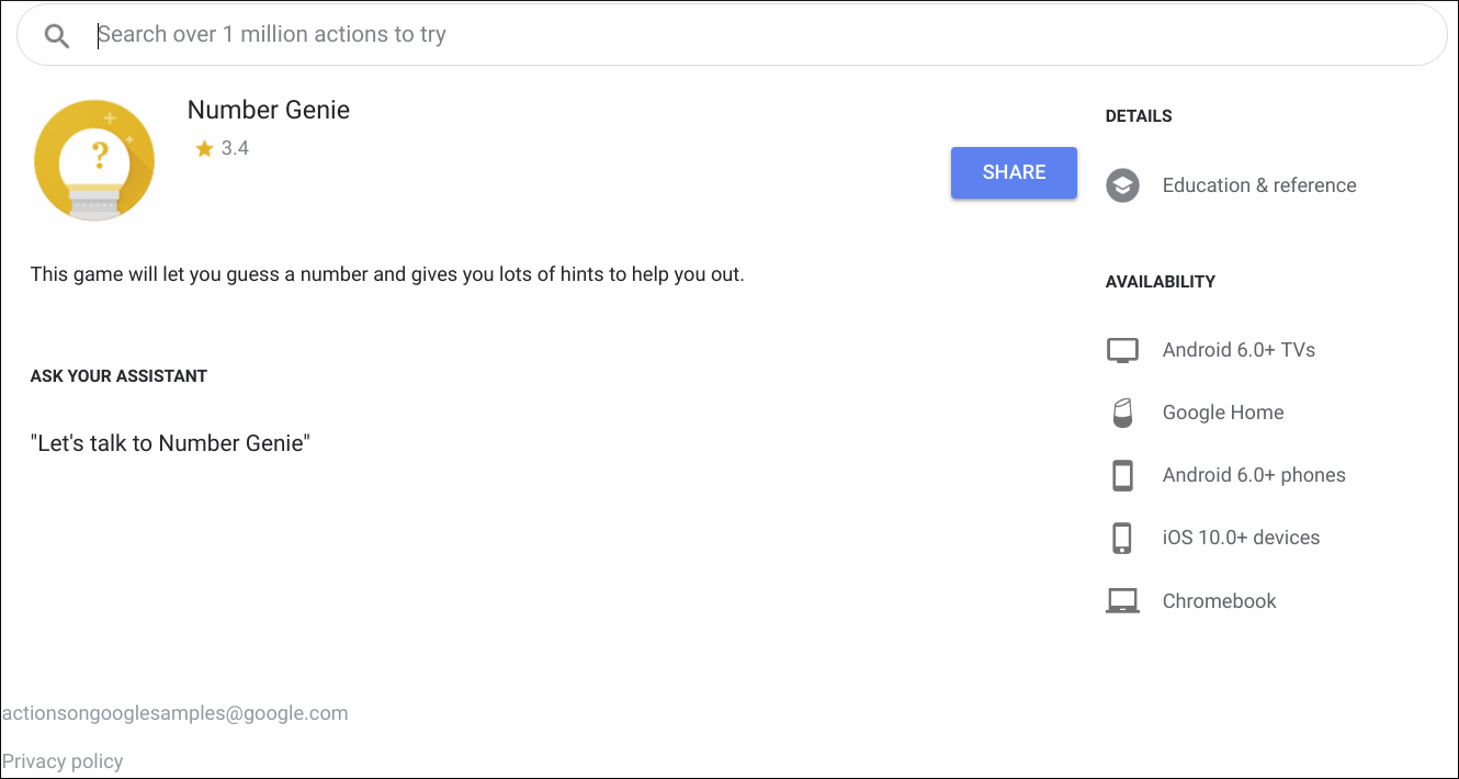Figure 1: Example of a listing in the Actions directory.