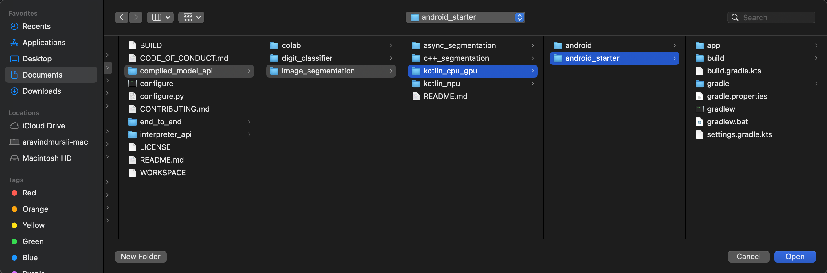 شروع کننده اندروید