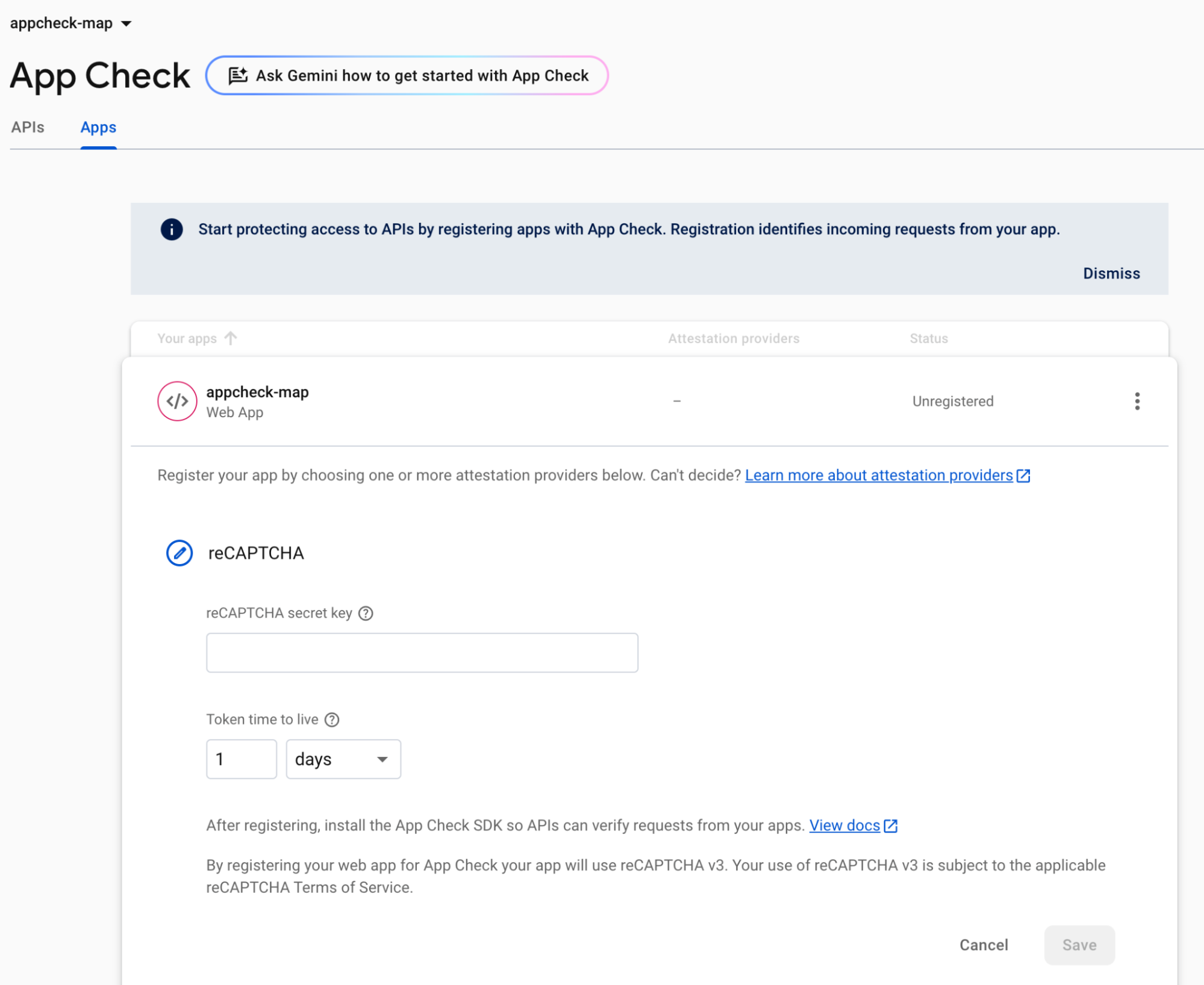 シークレットを入力する様子を示す画像