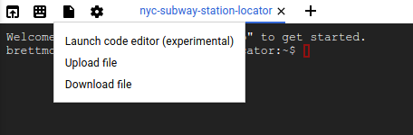 Cloud Shell エディタ