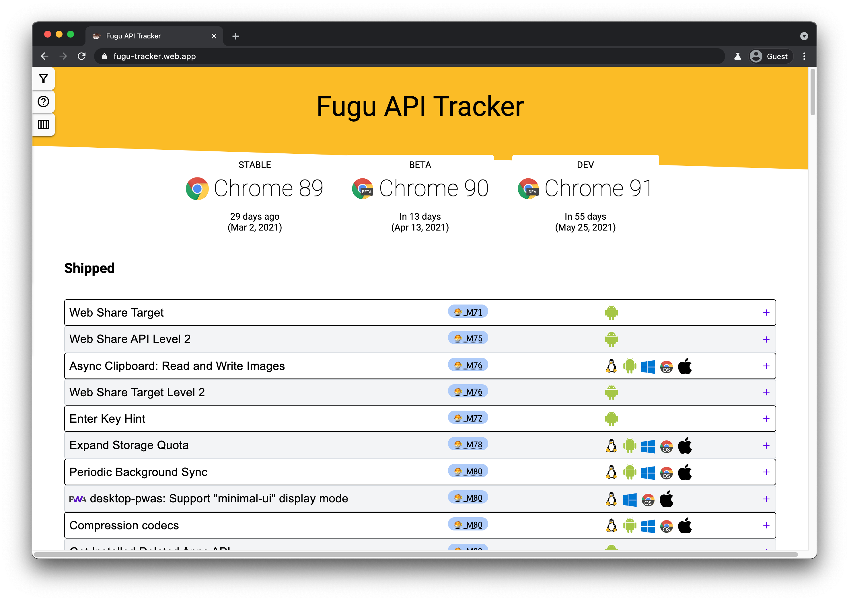 الموقع الإلكتروني لأداة تتبّع Fugu API