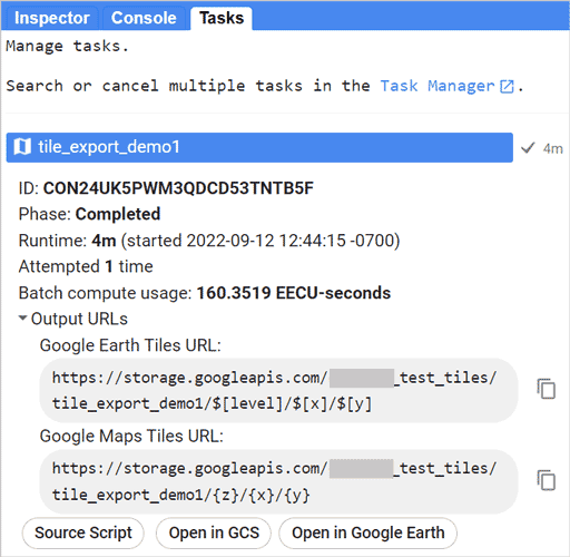 從圖塊匯出工作輸出網址