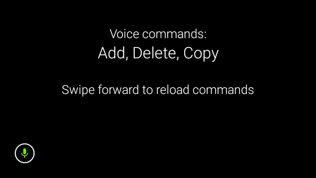 結果が表示されている音声認識アプリのメイン画面