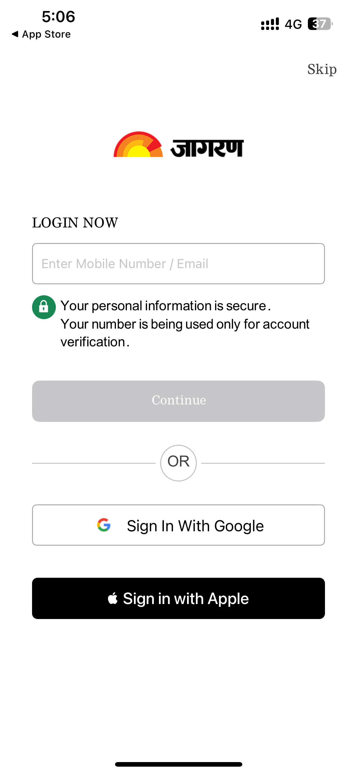 A screenshot of Jagran New Media sign in page on iOS app.