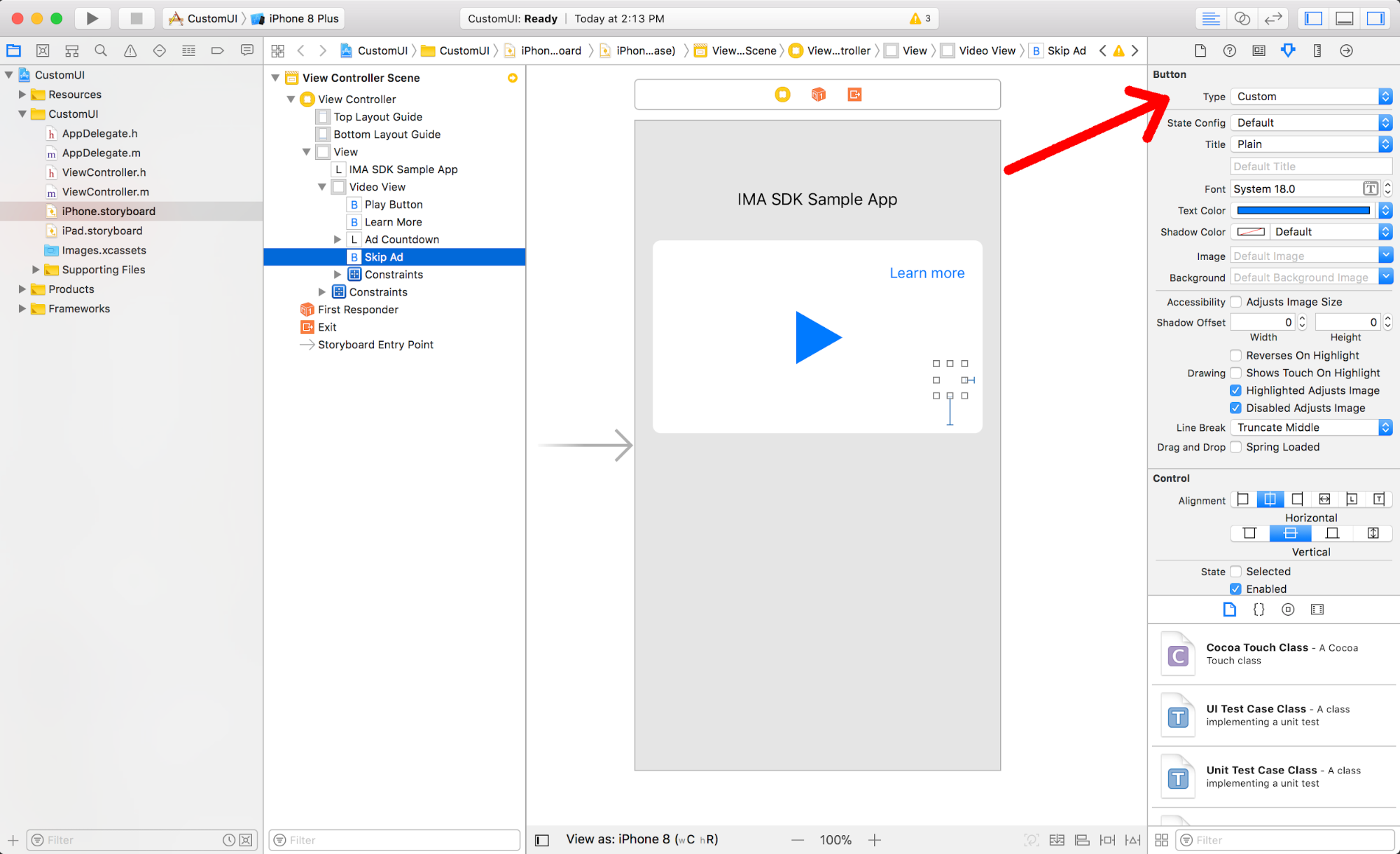 'विज्ञापन छोड़ें' बटन 'विज्ञापन छोड़ें' बटन