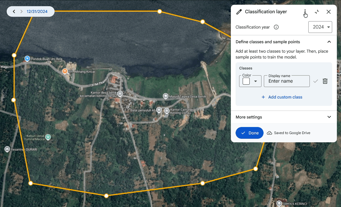 בחירת מערכת סיווג