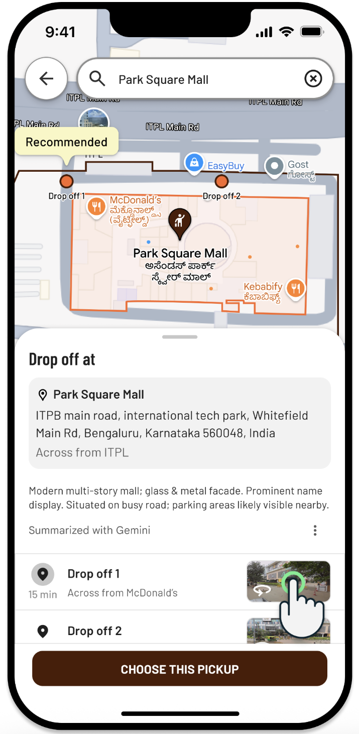ভোক্তা একটি ড্রপ অফ পয়েন্ট বেছে নিচ্ছেন Consumer choosing a drop off point