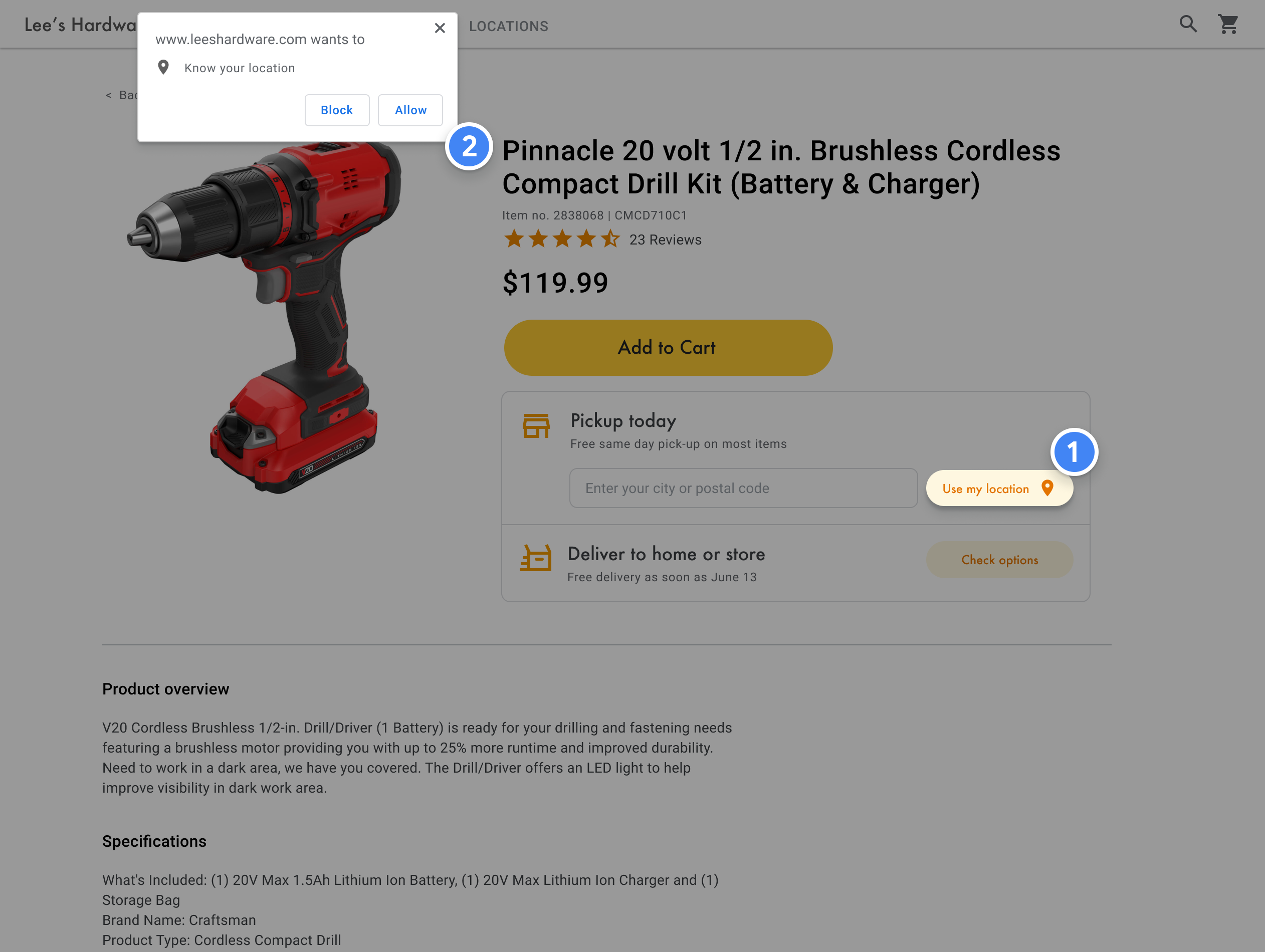 Разрешение браузера на определение местоположения пользователя