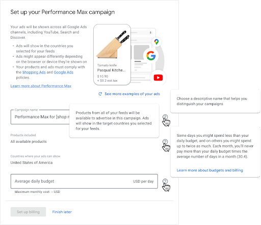 pmax2 সম্পর্কে