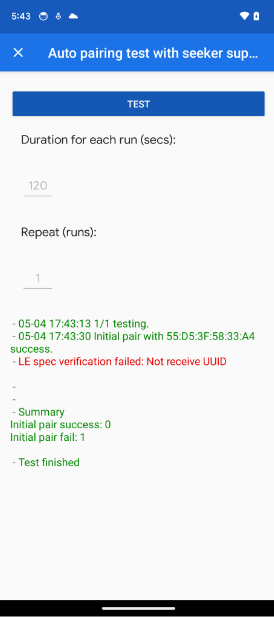 يعرض التطبيق خطأ في معرّف UUID في اختبارَي "الإقران التلقائي" و"الإقران التلقائي اللاحق".