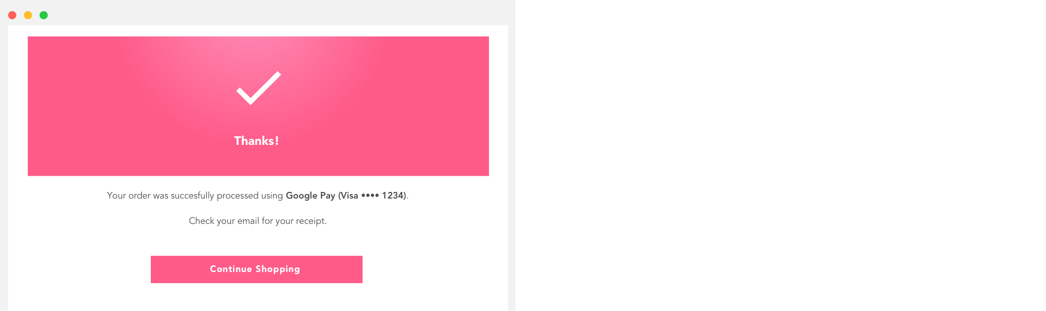 подтверждение оплаты