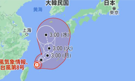 連続した円で示された熱帯低気圧の進路