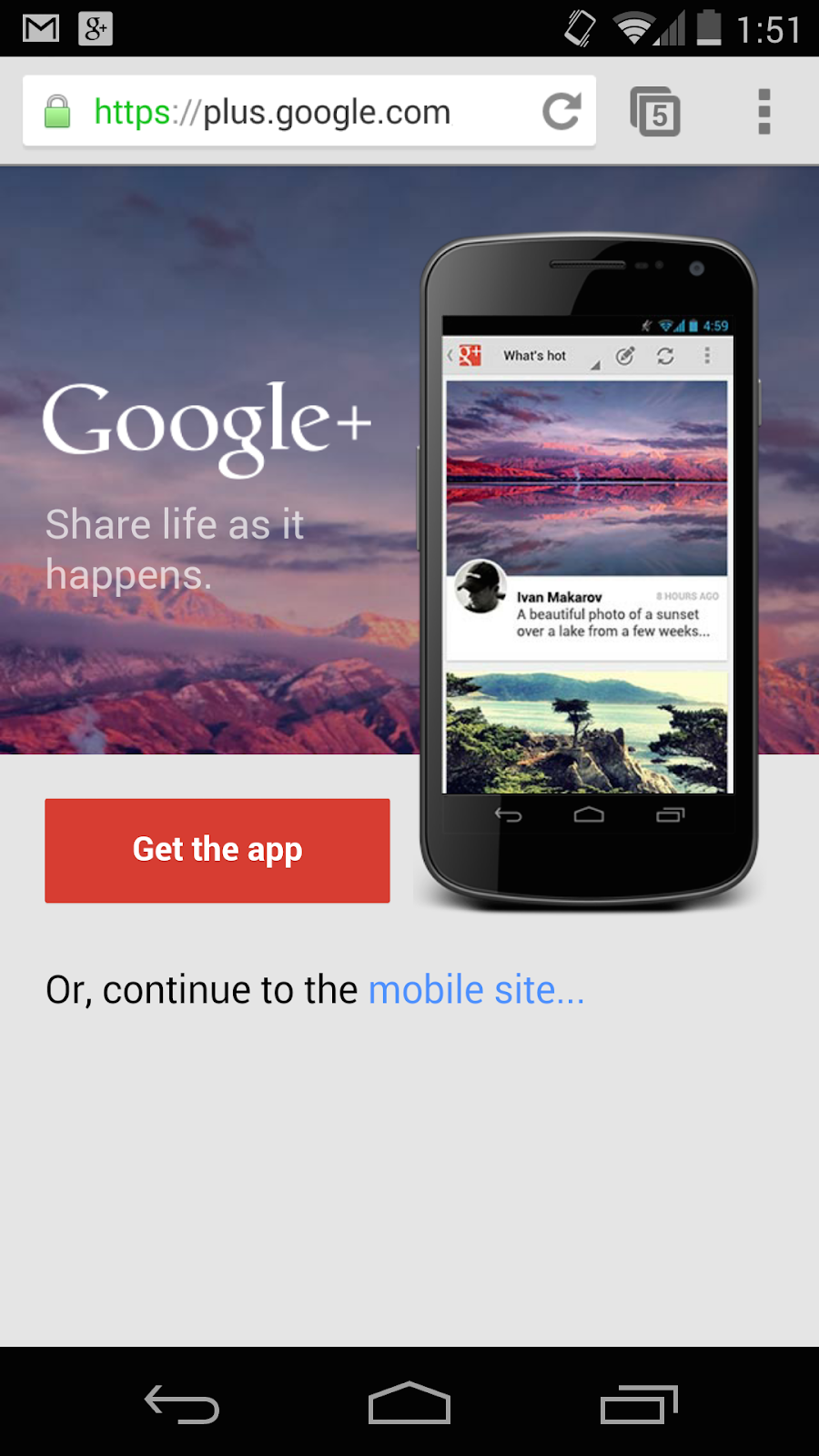 How to Setup Google Plus Brand Page