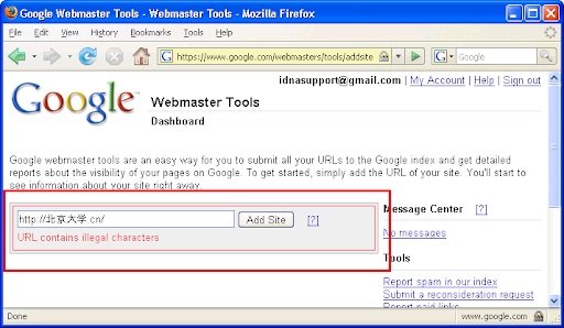 site verification fails for IDNA support in webmaster tools