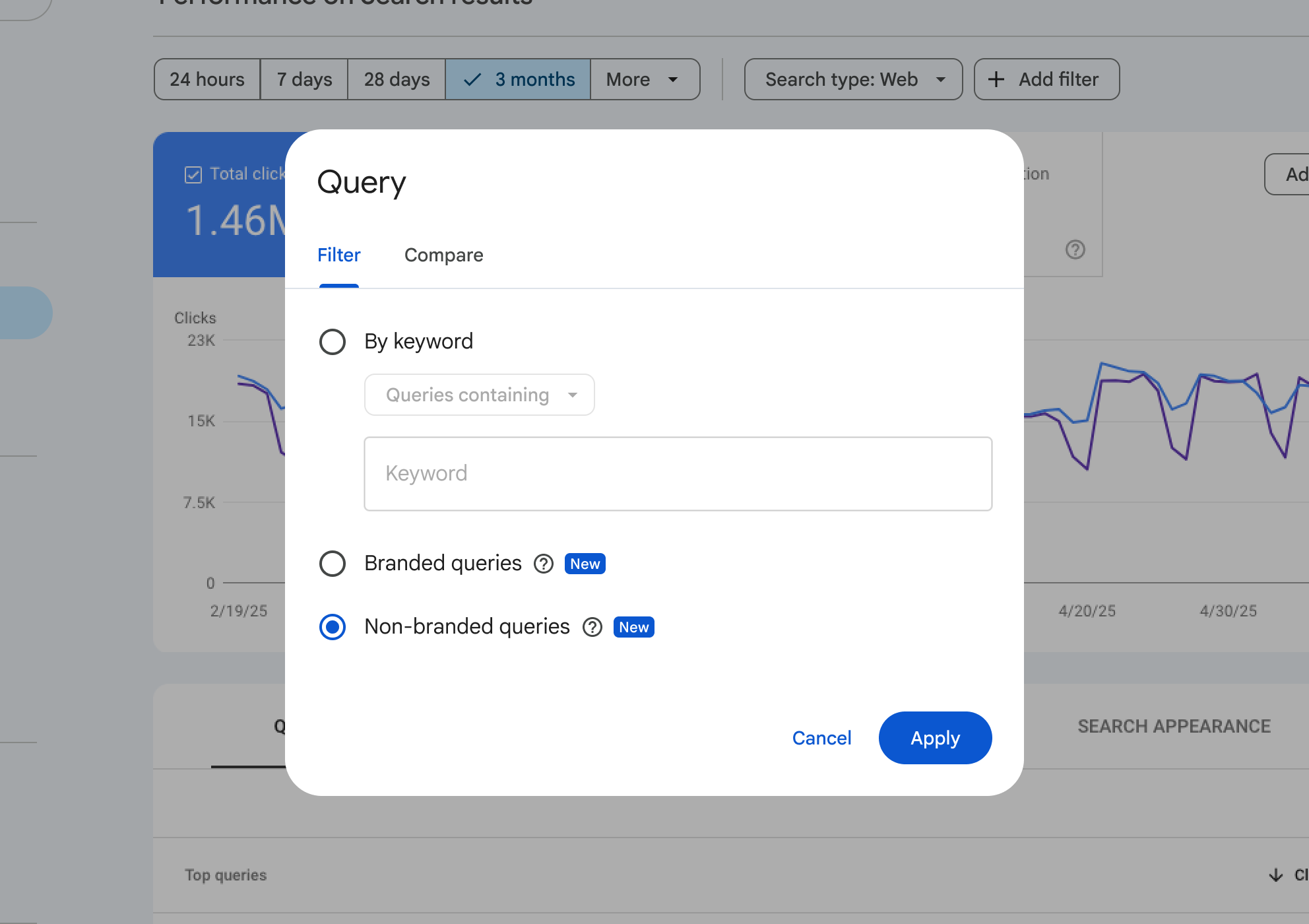 فلتر "طلبات البحث التي تذكر علامة تجارية" في Search Console