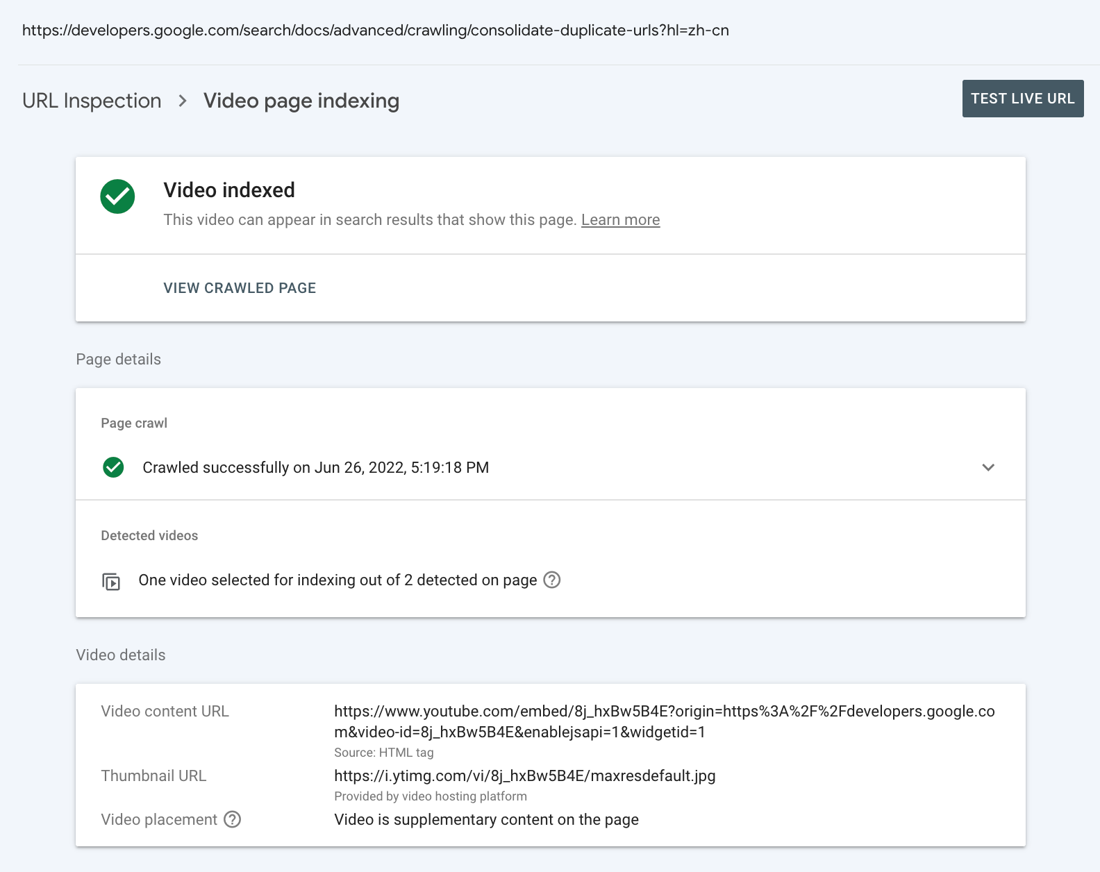 Nouvelle section "Indexation de la page vidéo" dans l'outil d'inspection d'URL