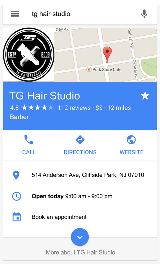مثال على مؤسسة محلية ضمن نتائج البحث