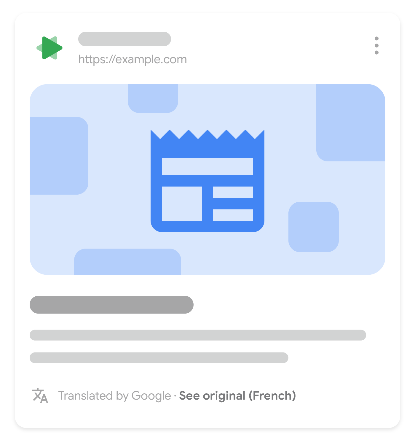 مثال على شكل ظهور نتيجة مترجَمة في "بحث Google"