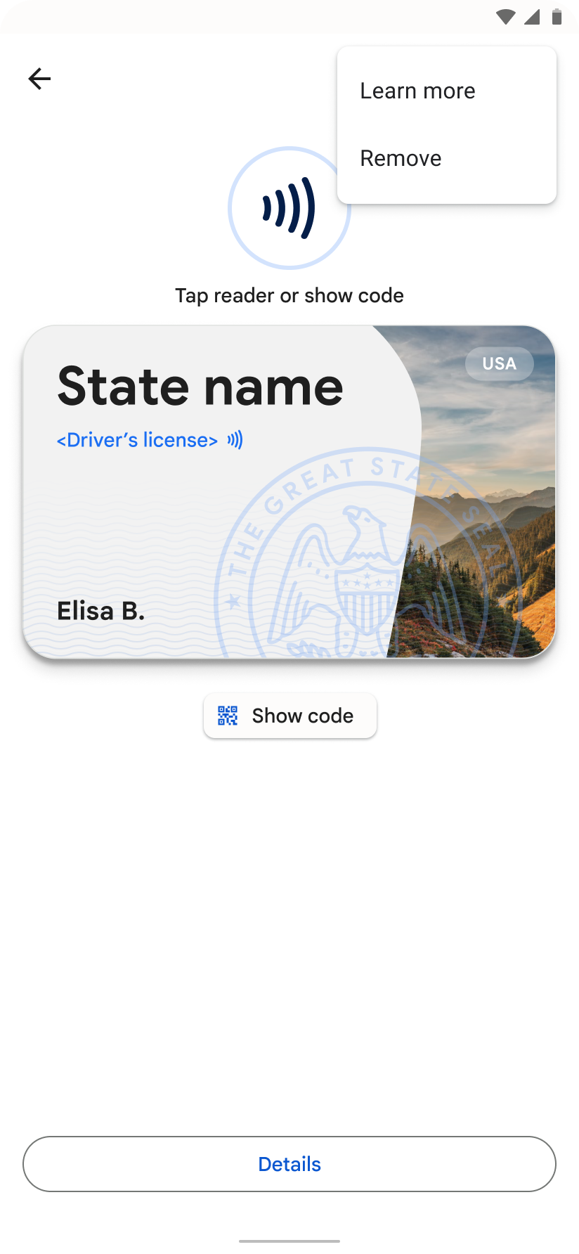 “移除”选项位于“其他详细信息”部分。
