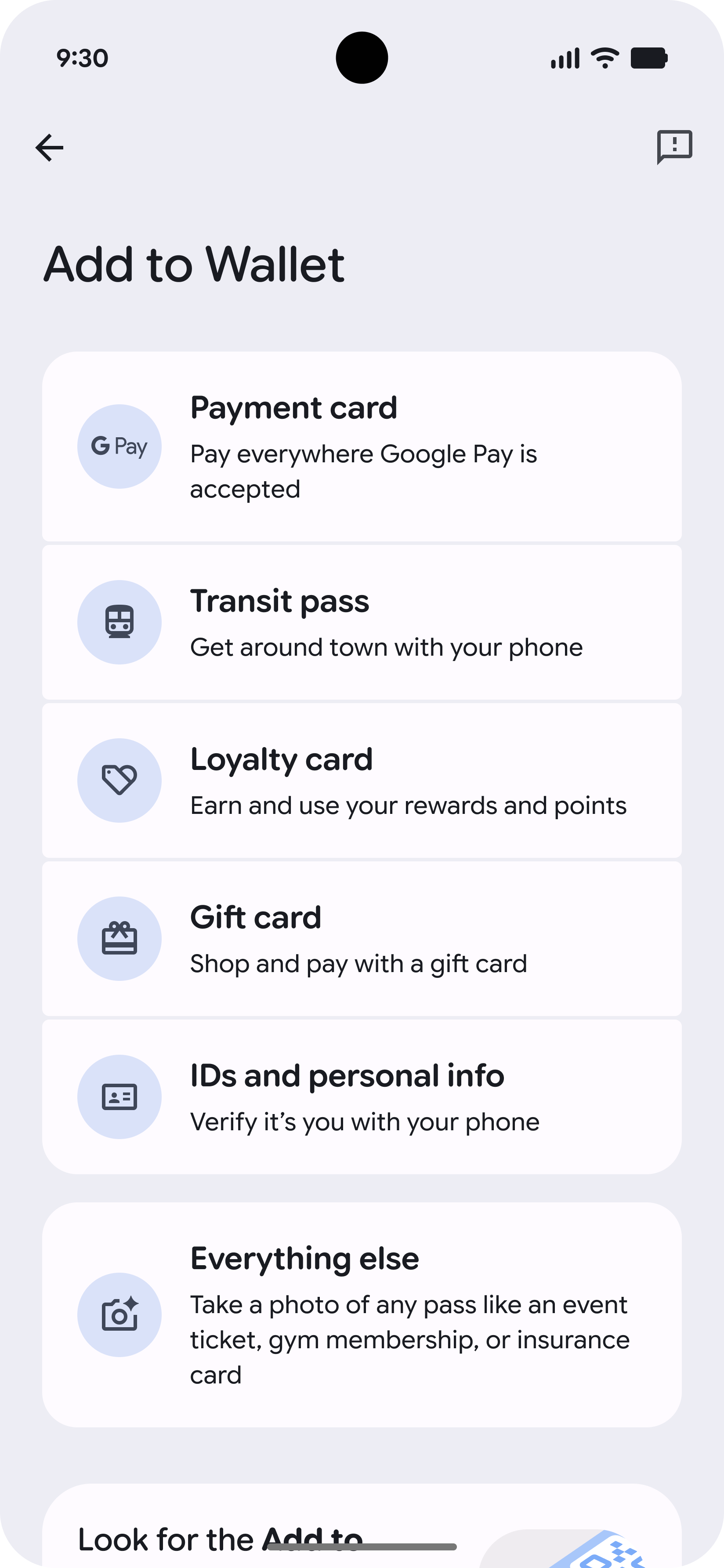 صفحه افزودن به کیف پول در برنامه Google Wallet.