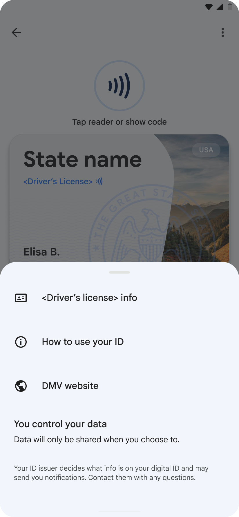 資料連線的詳細資料畫面。