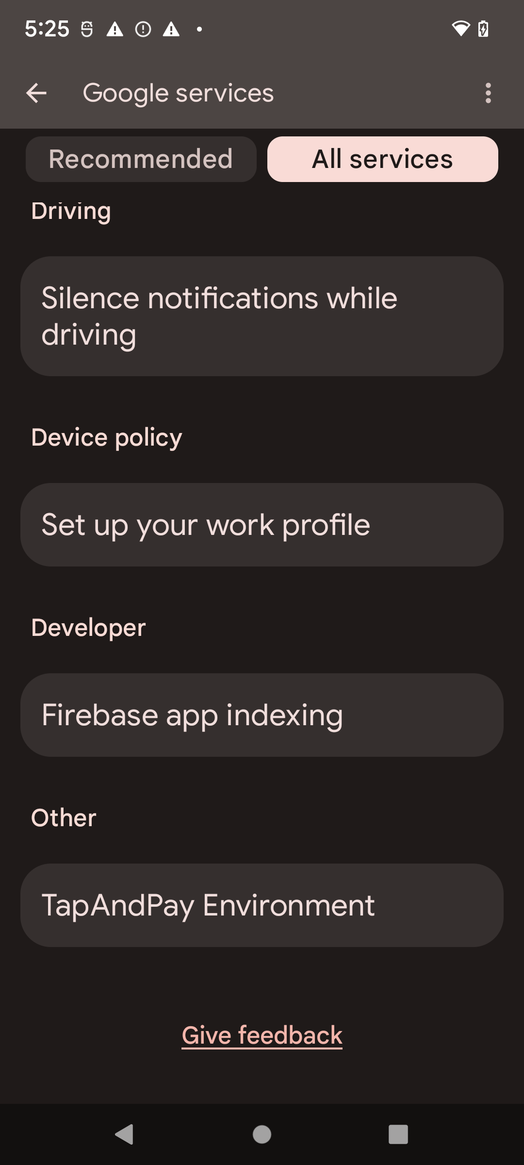 確認環境變更的螢幕截圖