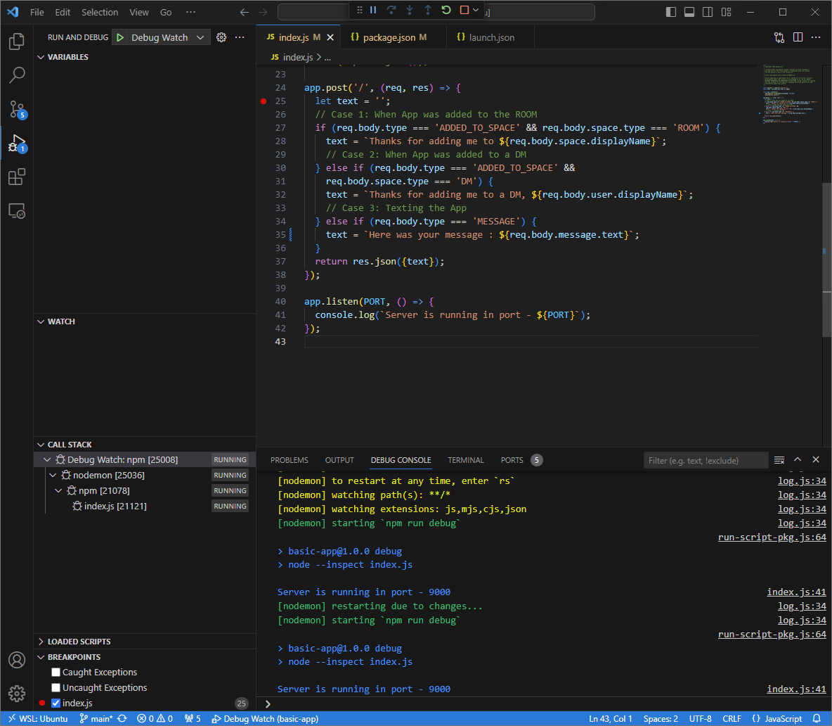 애플리케이션이 실행되고 코드 변경사항이 로드된 상태로 포트 `9000` 에서 HTTP 요청을 수신 대기합니다.