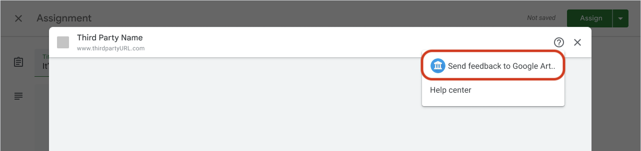 교사 뷰 iframe의 피드백 링크