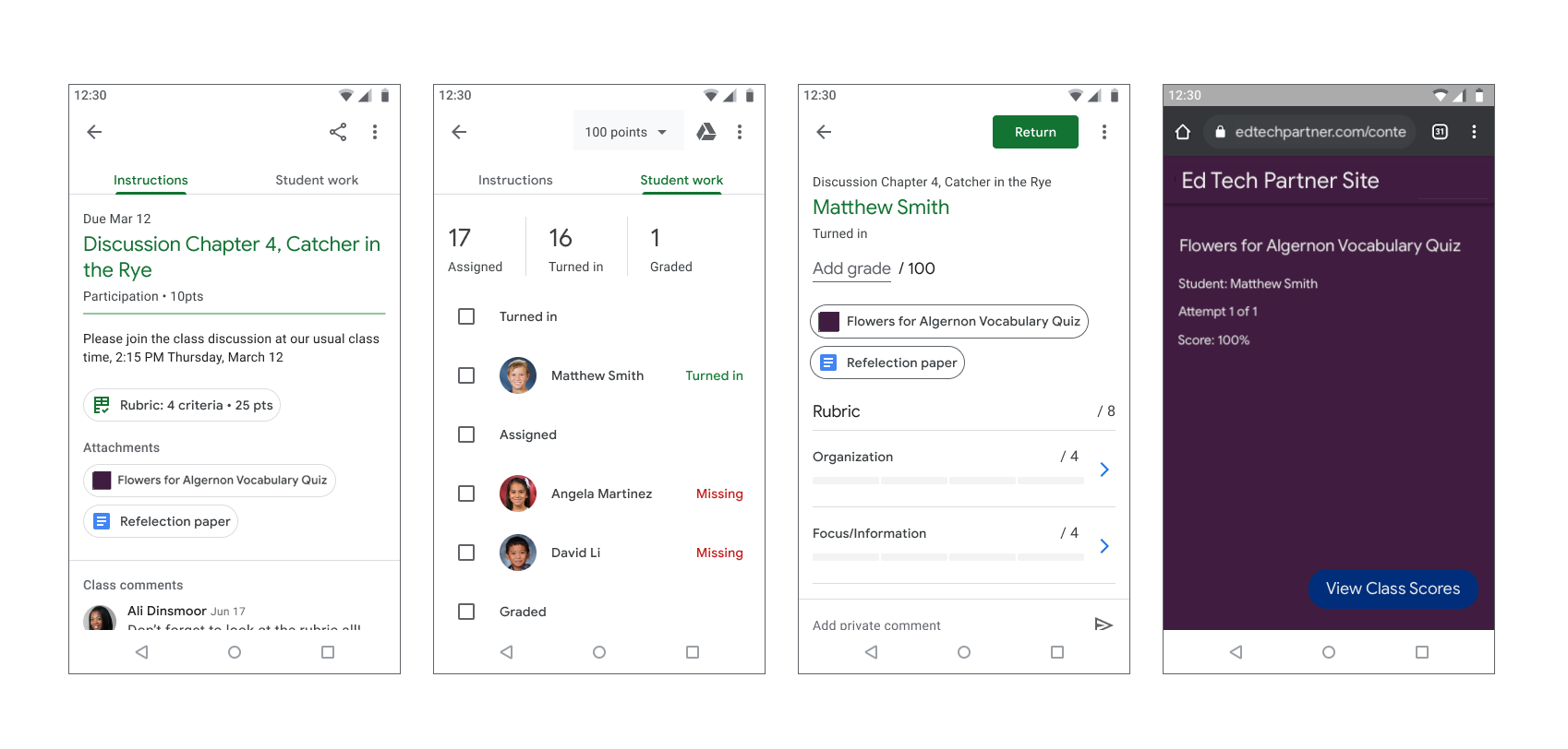 老師批改作業的流程